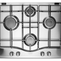Встраиваемая поверхность газовая Ariston 7H PC 640 X/HA